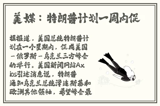 久久99国产精品免费观看